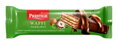 WAFFI HAZELNUT 23g lískooříškové oplatky (Balení: 24ks 1ks od 4,40Kč)