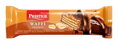 WAFFI PEANUT 30g arašídové oplatky (Balení: 24ks 1ks od 4,70Kč)