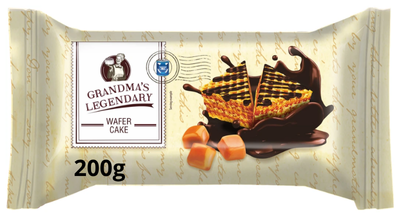 GRANDMA´S LEGENDARY 200g grilašky s mléčnou čokoládou